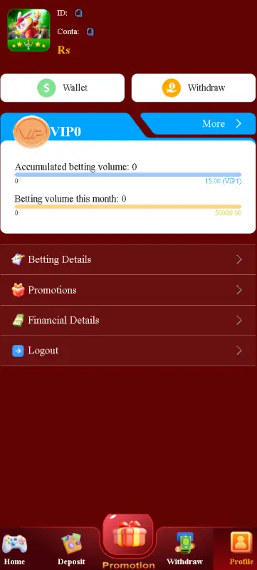 PK080 Game APK interface showing balance and daily rewards