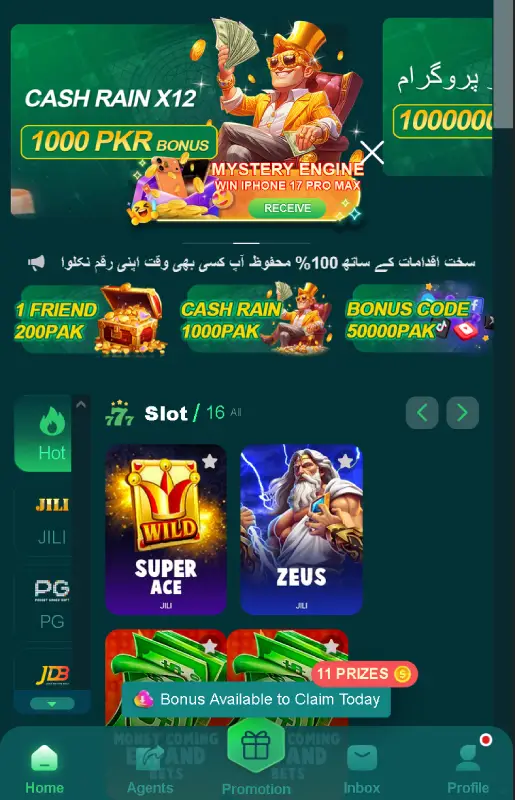 535 Game dashboard interface showing slot games and mini games