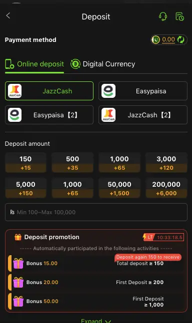666D Game deposit panel showing Easypaisa and JazzCash payment methods