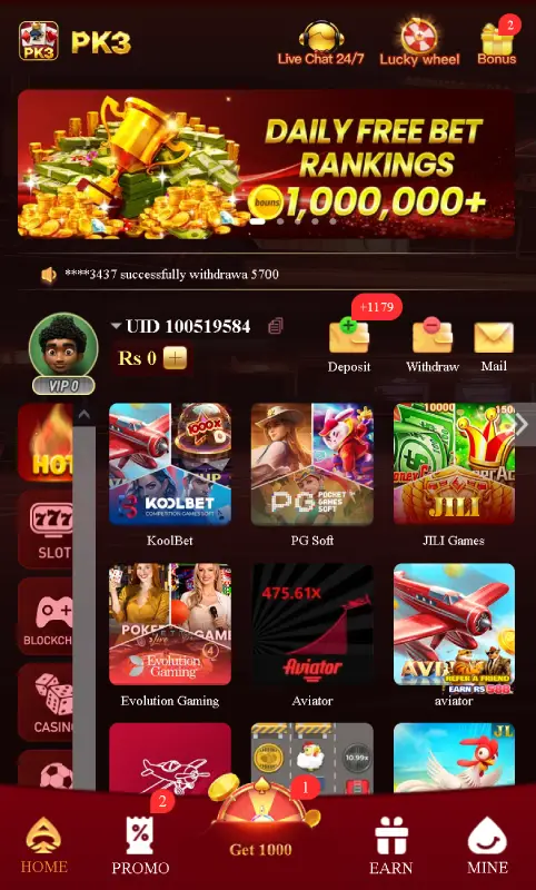 PK3 Game prediction gameplay interface win cash