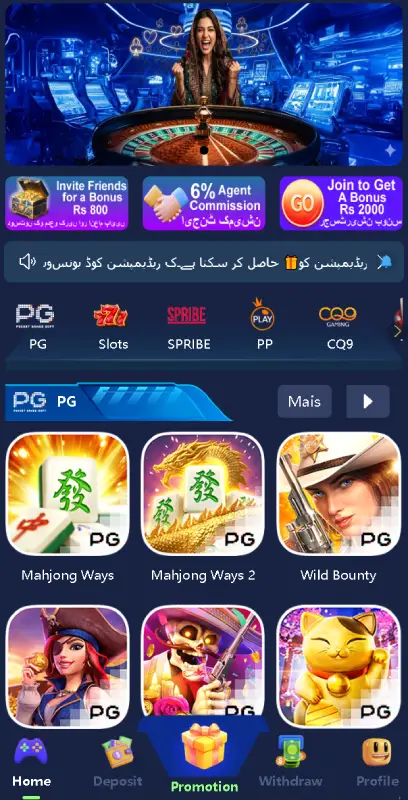 PK368 Game prediction gameplay screen – win real money